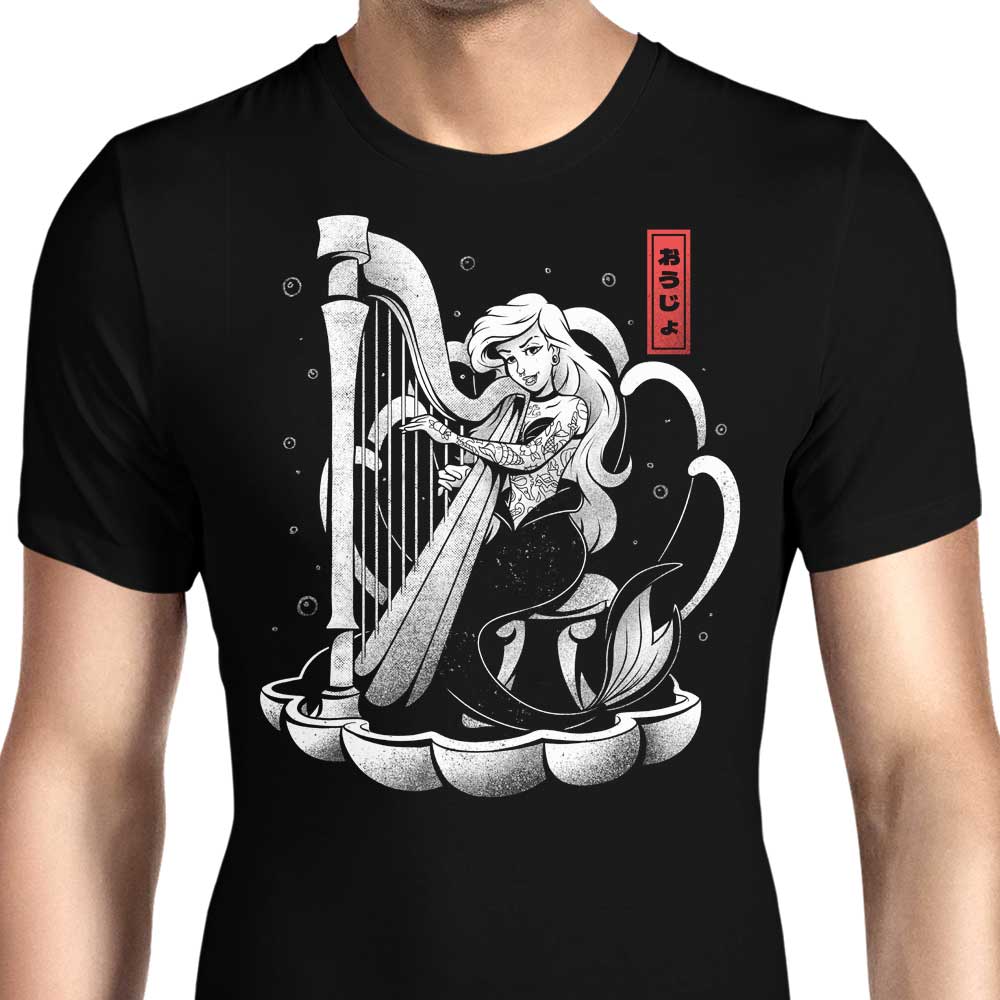 Sound of the Sea Men's Apparel - Adult & Kids T-Shirts, Sweatshirts & Hoodies apparel design preview 1
