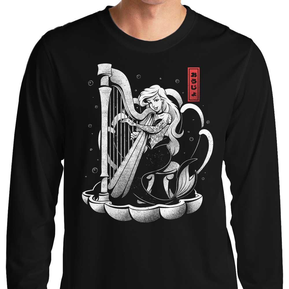 Sound of the Sea - Adult & Kids T-Shirts, Sweatshirts & Hoodies apparel design preview 1