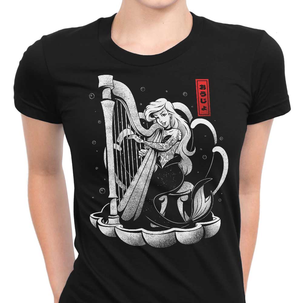Sound of the Sea Women's Apparel - Adult & Kids T-Shirts, Sweatshirts & Hoodies apparel design preview 1