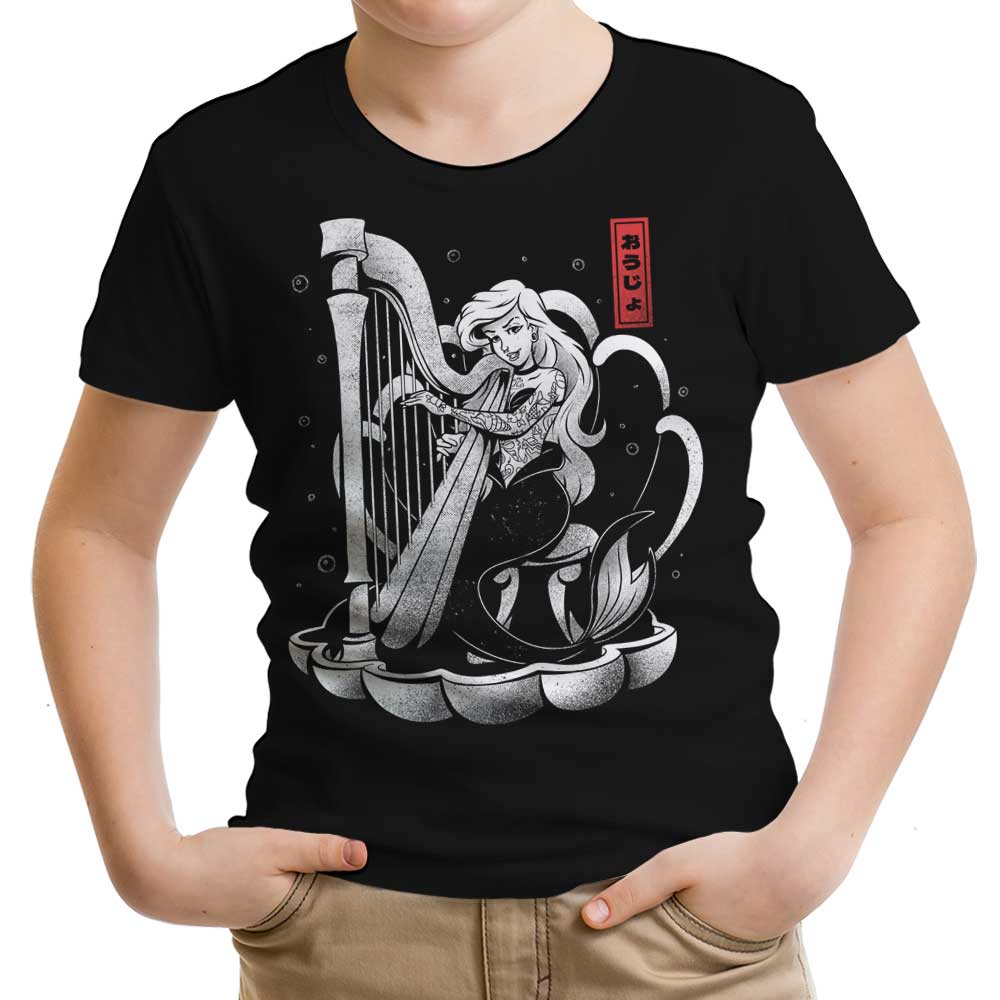 Sound of the Sea Youth Apparel - Adult & Kids T-Shirts, Sweatshirts & Hoodies apparel design preview 1