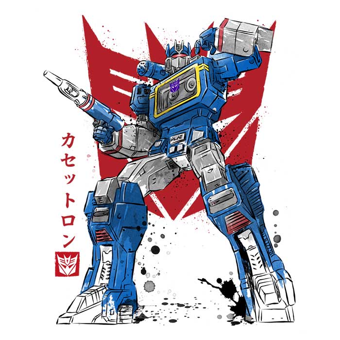 Sound Sumi-e Men's Apparel - Adult & Kids T-Shirts, Sweatshirts & Hoodies apparel design preview 2