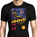 Space Hunter Project Men's Apparel - Adult & Kids T-Shirts, Sweatshirts & Hoodies apparel design preview 1