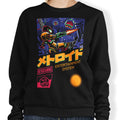 Space Hunter Project - Adult & Kids T-Shirts, Sweatshirts & Hoodies apparel design preview 1