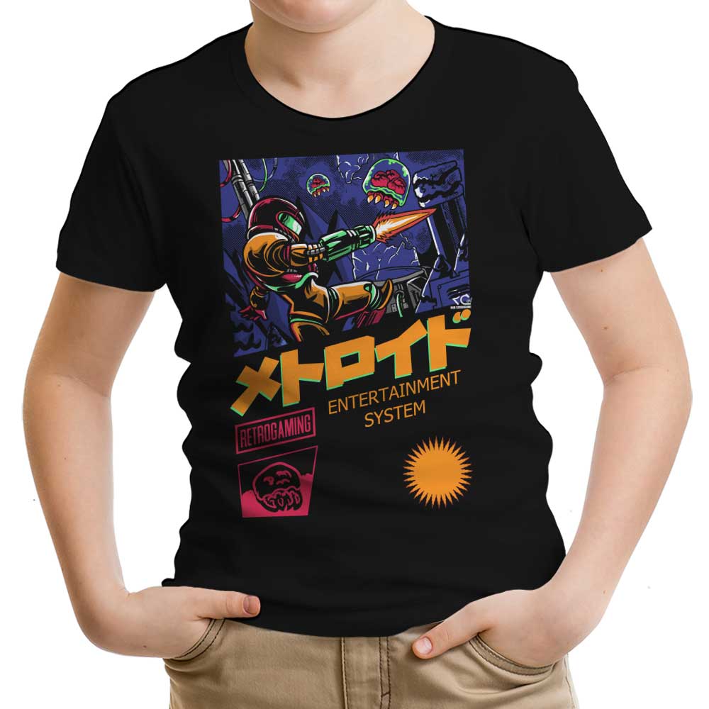Space Hunter Project Youth Apparel - Adult & Kids T-Shirts, Sweatshirts & Hoodies apparel design preview 1