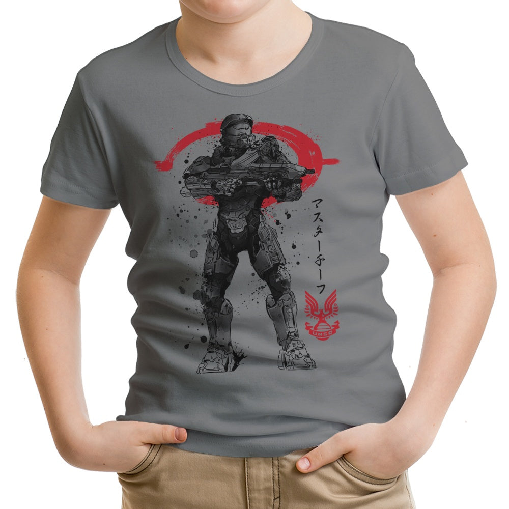 Spartan Sumi-e Youth Apparel - Adult & Kids T-Shirts, Sweatshirts & Hoodies apparel design preview 2
