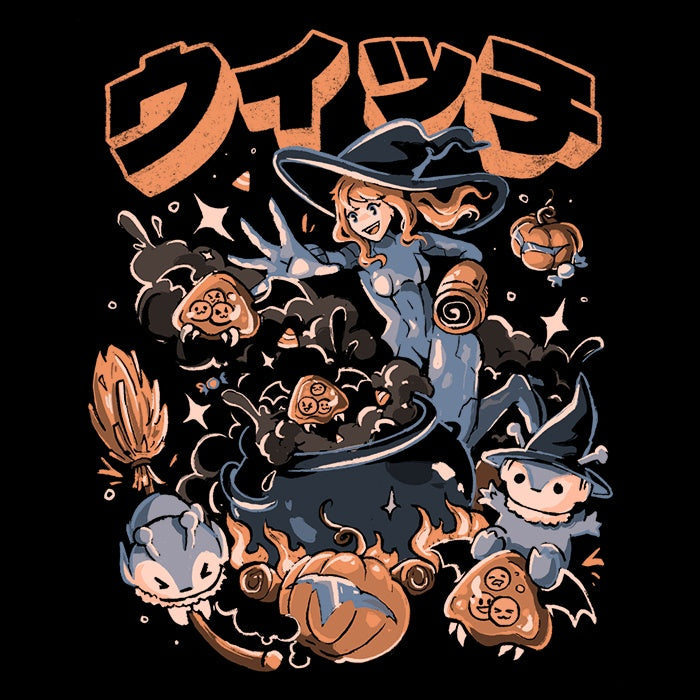 Spooky Hunter Men's Apparel - Adult & Kids T-Shirts, Sweatshirts & Hoodies apparel design preview 2