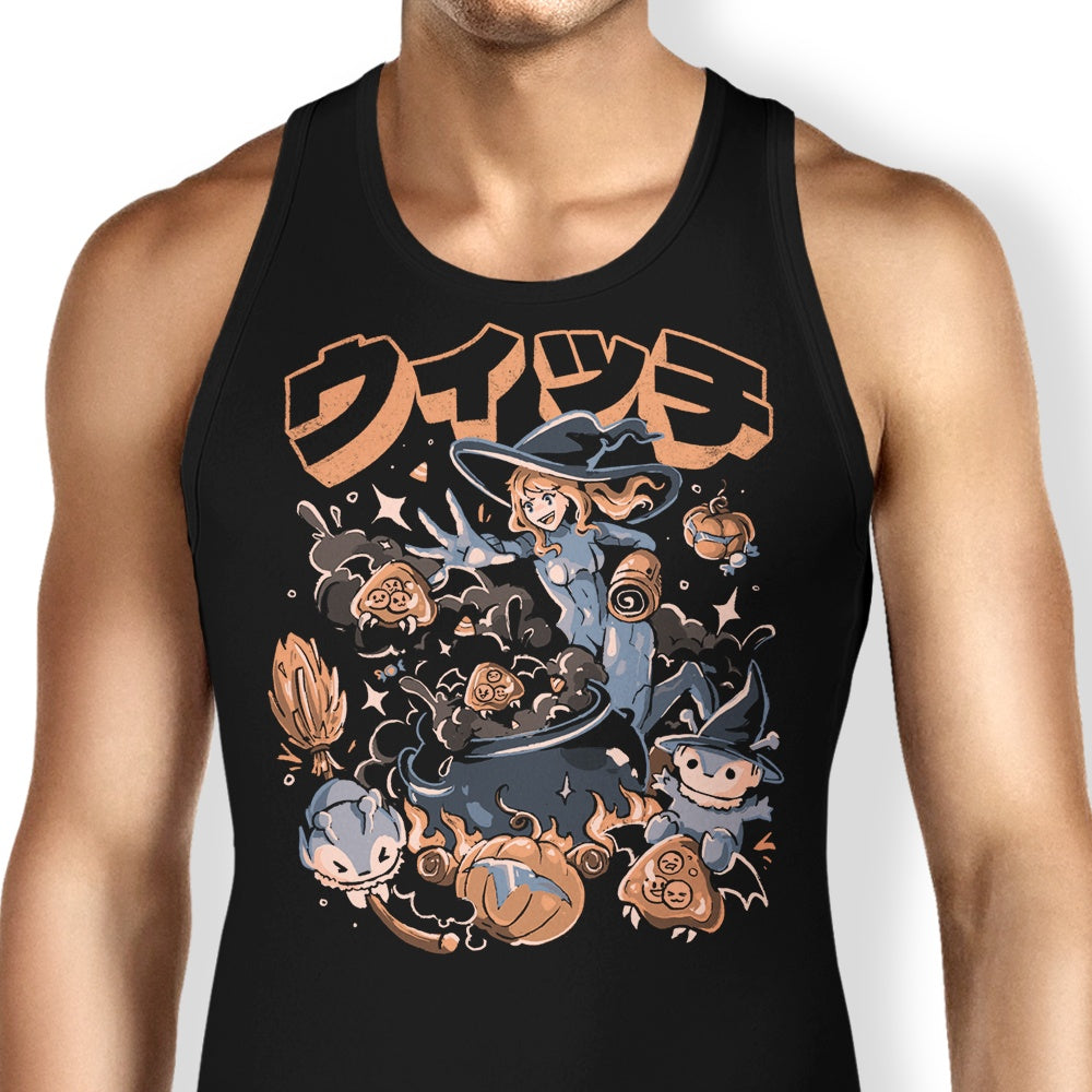 Spooky Hunter Tank Top - Adult & Kids T-Shirts, Sweatshirts & Hoodies apparel design preview 1