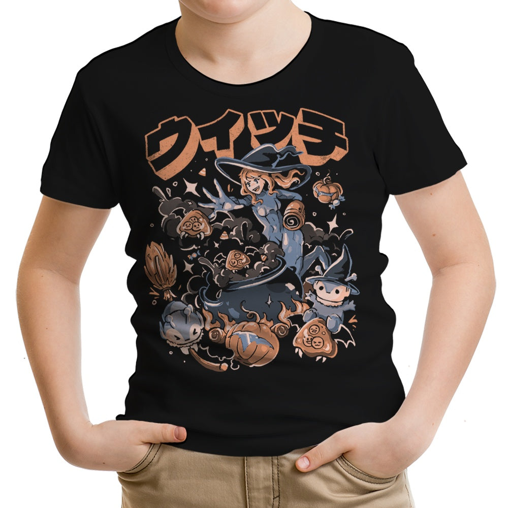 Spooky Hunter Youth Apparel - Adult & Kids T-Shirts, Sweatshirts & Hoodies apparel design preview 1