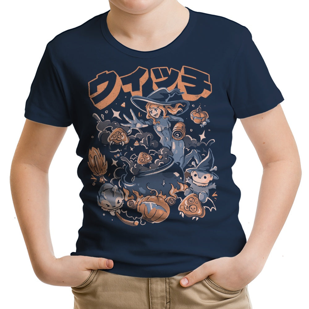 Spooky Hunter Youth Apparel - Adult & Kids T-Shirts, Sweatshirts & Hoodies apparel design preview 2