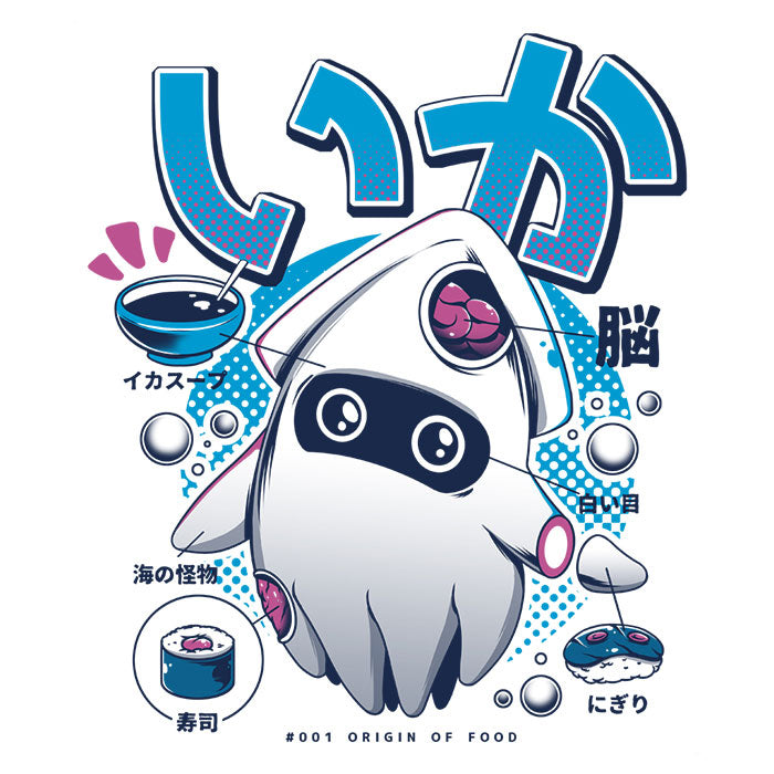 Squid Food Men's Apparel - Adult & Kids T-Shirts, Sweatshirts & Hoodies apparel design preview 2