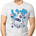 Squid Food Men's V-Neck - Adult & Kids T-Shirts, Sweatshirts & Hoodies apparel design preview 1