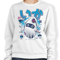 Squid Food - Adult & Kids T-Shirts, Sweatshirts & Hoodies apparel design preview 1