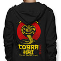 Strike First - Adult & Kids T-Shirts, Sweatshirts & Hoodies apparel design preview 1