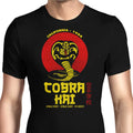 Strike First Men's Apparel - Adult & Kids T-Shirts, Sweatshirts & Hoodies apparel design preview 1