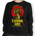 Strike First - Adult & Kids T-Shirts, Sweatshirts & Hoodies apparel design preview 1