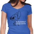 Studio Ohana Women's V-Neck - Adult & Kids T-Shirts, Sweatshirts & Hoodies apparel design preview 1