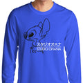 Studio Ohana - Adult & Kids T-Shirts, Sweatshirts & Hoodies apparel design preview 1