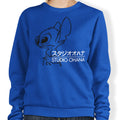 Studio Ohana - Adult & Kids T-Shirts, Sweatshirts & Hoodies apparel design preview 1