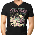 Summer Fantasy Men's V-Neck - Adult & Kids T-Shirts, Sweatshirts & Hoodies apparel design preview 1