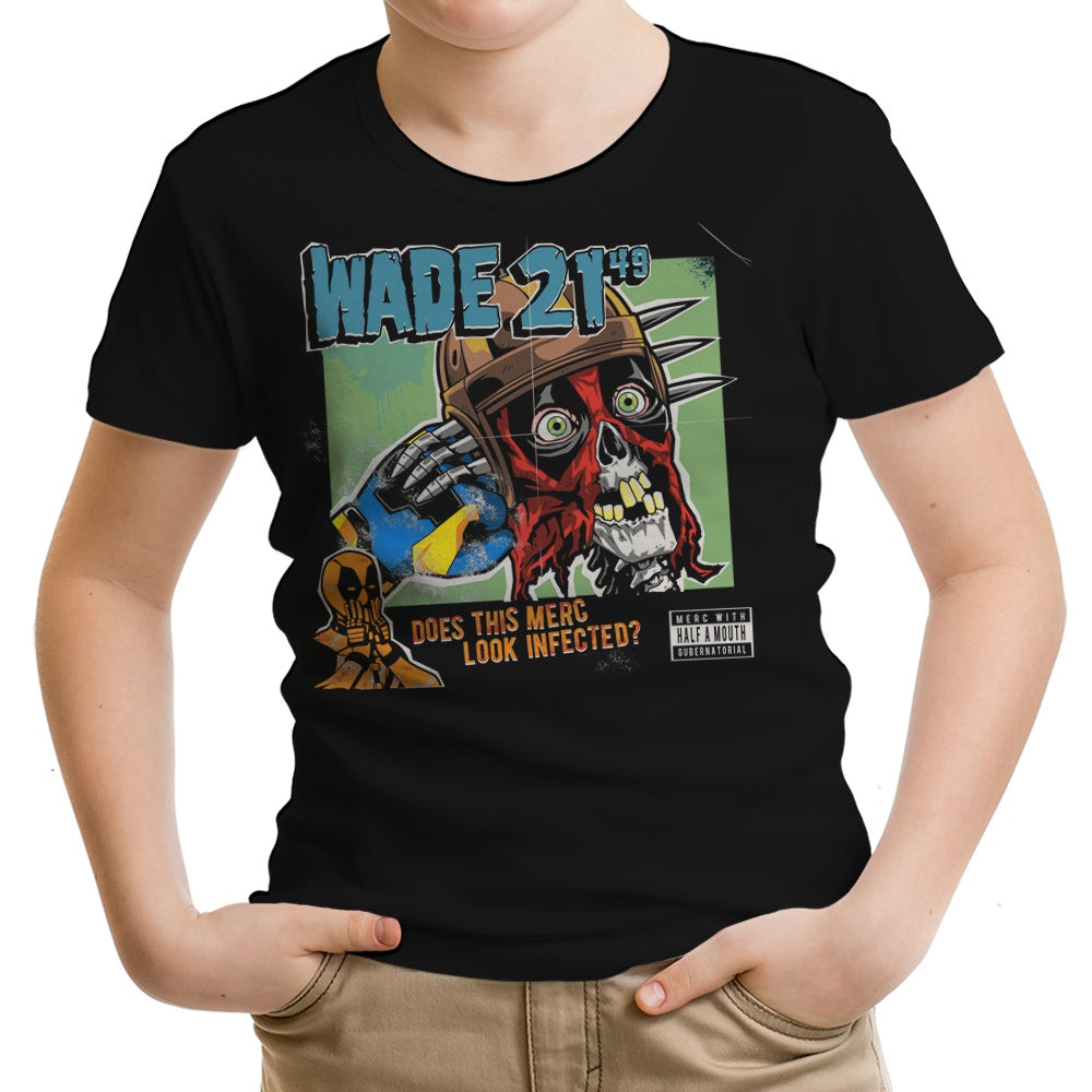 Sumpool Youth Apparel - Adult & Kids T-Shirts, Sweatshirts & Hoodies apparel design preview 1