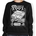 Super (1991) - Adult & Kids T-Shirts, Sweatshirts & Hoodies apparel design preview 1