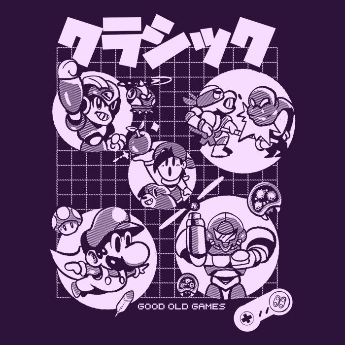 Super Old Games Tank Top - Adult & Kids T-Shirts, Sweatshirts & Hoodies apparel design preview 2