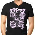 Super Old Games Men's V-Neck - Adult & Kids T-Shirts, Sweatshirts & Hoodies apparel design preview 1