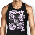 Super Old Games Tank Top - Adult & Kids T-Shirts, Sweatshirts & Hoodies apparel design preview 1