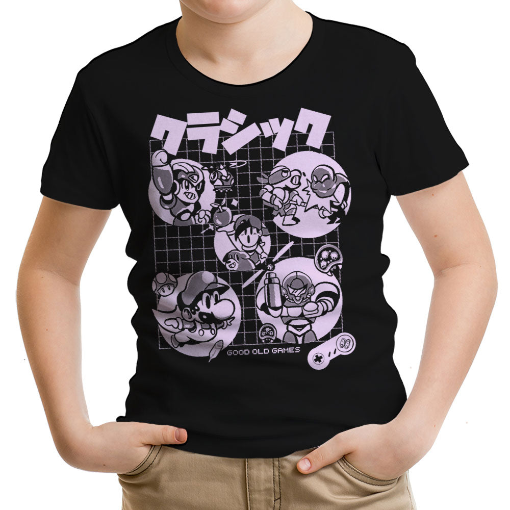 Super Old Games Youth Apparel - Adult & Kids T-Shirts, Sweatshirts & Hoodies apparel design preview 2