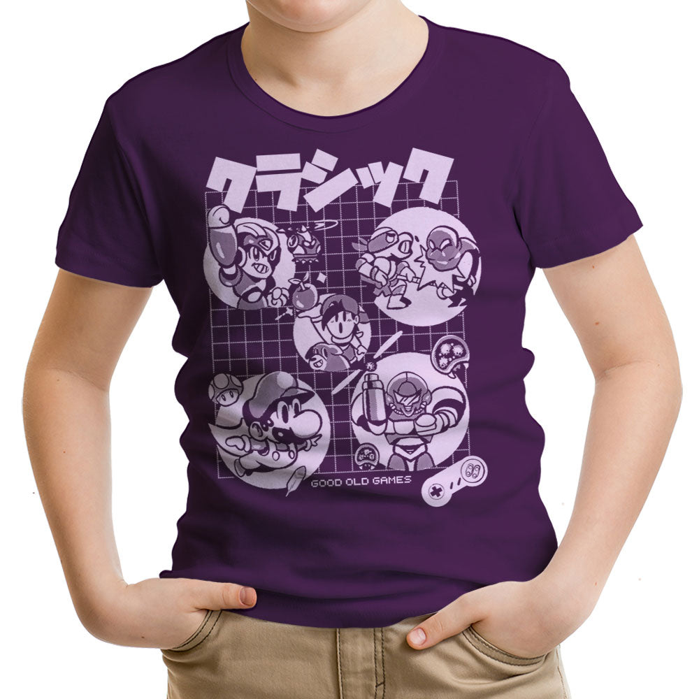 Super Old Games Youth Apparel - Adult & Kids T-Shirts, Sweatshirts & Hoodies apparel design preview 1