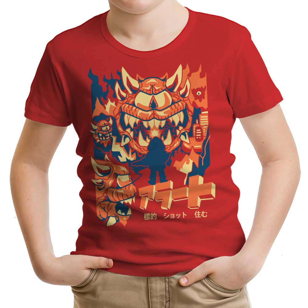 Surrounded Youth Apparel - Adult & Kids T-Shirts, Sweatshirts & Hoodies apparel design preview 1