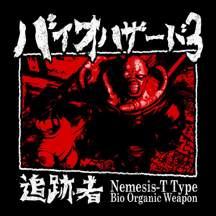 T-Type Weapon Men's V-Neck - Adult & Kids T-Shirts, Sweatshirts & Hoodies apparel design preview 2