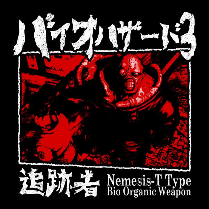 T-Type Weapon Men's Apparel - Adult & Kids T-Shirts, Sweatshirts & Hoodies apparel design preview 2