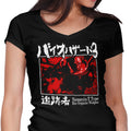 T-Type Weapon Women's V-Neck - Adult & Kids T-Shirts, Sweatshirts & Hoodies apparel design preview 1
