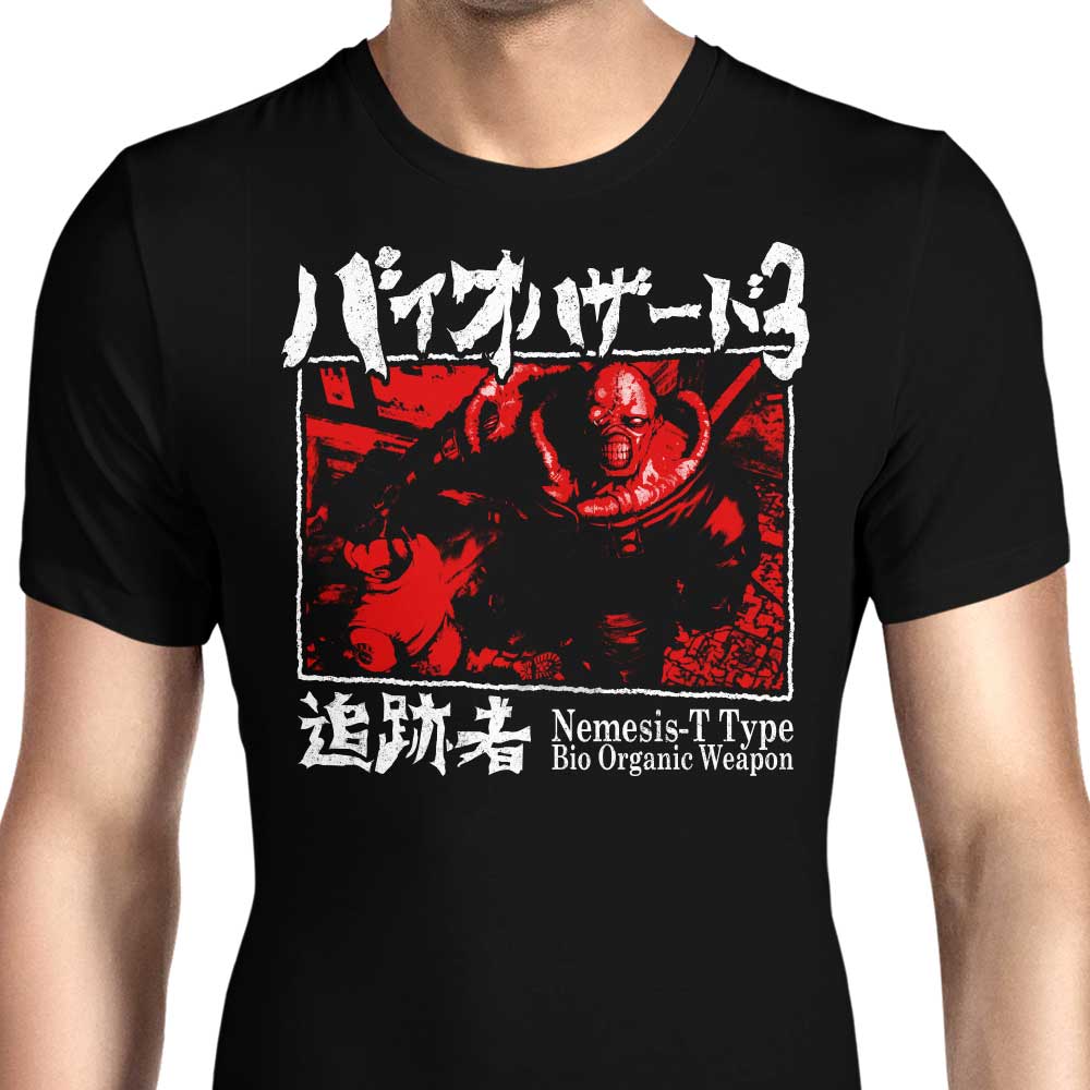 T-Type Weapon Men's Apparel - Adult & Kids T-Shirts, Sweatshirts & Hoodies apparel design preview 1
