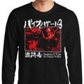T-Type Weapon - Adult & Kids T-Shirts, Sweatshirts & Hoodies apparel design preview 1