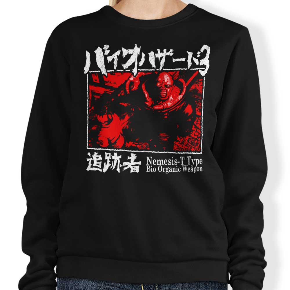 T-Type Weapon - Adult & Kids T-Shirts, Sweatshirts & Hoodies apparel design preview 1