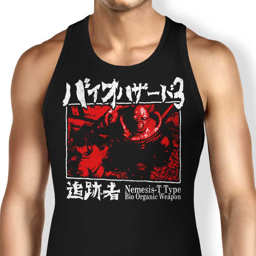 T-Type Weapon Tank Top - Adult & Kids T-Shirts, Sweatshirts & Hoodies apparel design preview 1