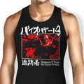 T-Type Weapon Tank Top - Adult & Kids T-Shirts, Sweatshirts & Hoodies apparel design preview 1