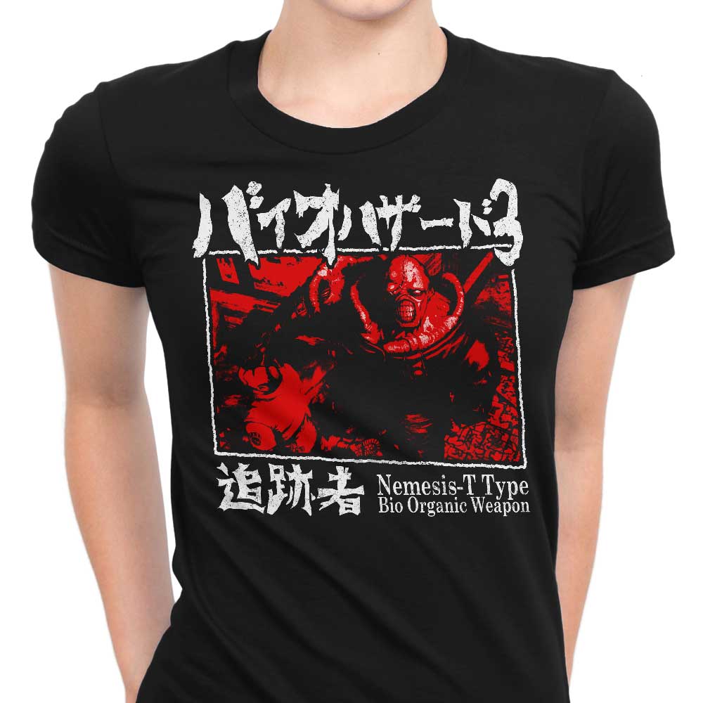 T-Type Weapon Women's Apparel - Adult & Kids T-Shirts, Sweatshirts & Hoodies apparel design preview 1