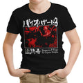 T-Type Weapon Youth Apparel - Adult & Kids T-Shirts, Sweatshirts & Hoodies apparel design preview 1
