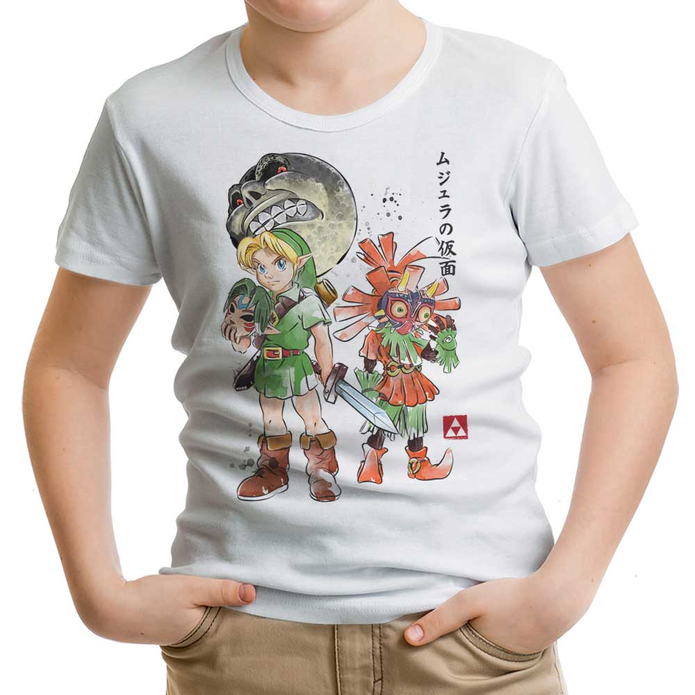 Termina Watercolor Youth Apparel - Adult & Kids T-Shirts, Sweatshirts & Hoodies apparel design preview 1