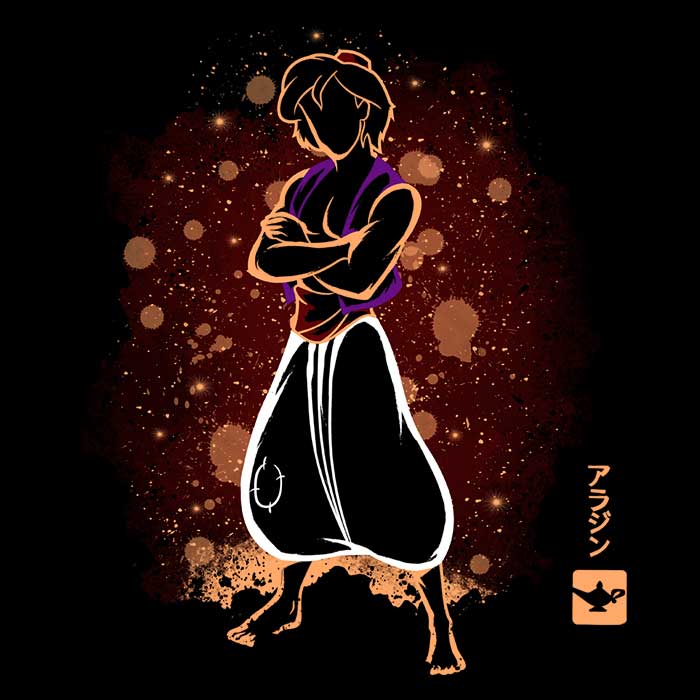 The Agrabah Prince Men's Apparel - Adult & Kids T-Shirts, Sweatshirts & Hoodies apparel design preview 2