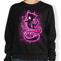 The Ancestor of All - Adult & Kids T-Shirts, Sweatshirts & Hoodies apparel design preview 1
