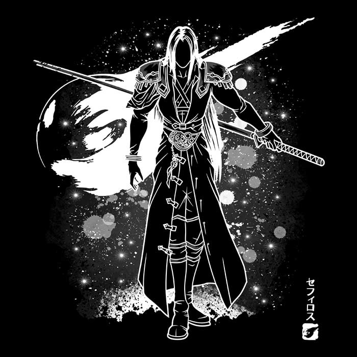 The Ancient Power Men's Apparel - Adult & Kids T-Shirts, Sweatshirts & Hoodies apparel design preview 2