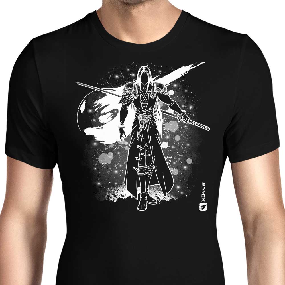 The Ancient Power Men's Apparel - Adult & Kids T-Shirts, Sweatshirts & Hoodies apparel design preview 1