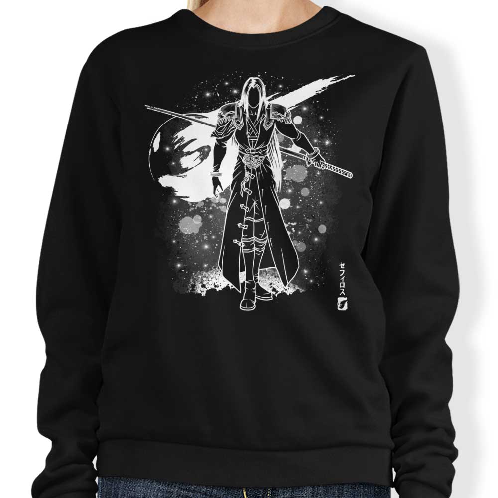 The Ancient Power - Adult & Kids T-Shirts, Sweatshirts & Hoodies apparel design preview 1