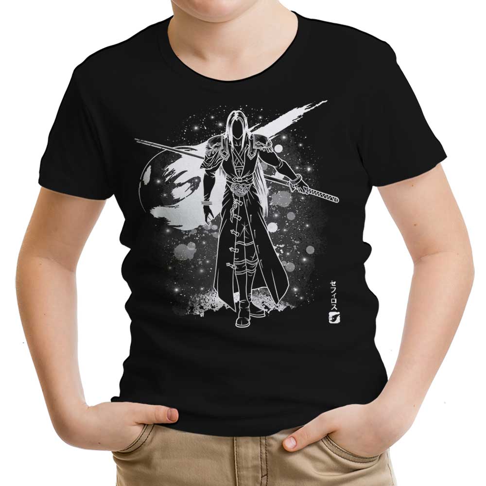 The Ancient Power Youth Apparel - Adult & Kids T-Shirts, Sweatshirts & Hoodies apparel design preview 1