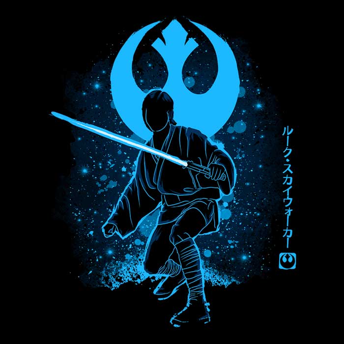The Balance Youth Apparel - Adult & Kids T-Shirts, Sweatshirts & Hoodies apparel design preview 2