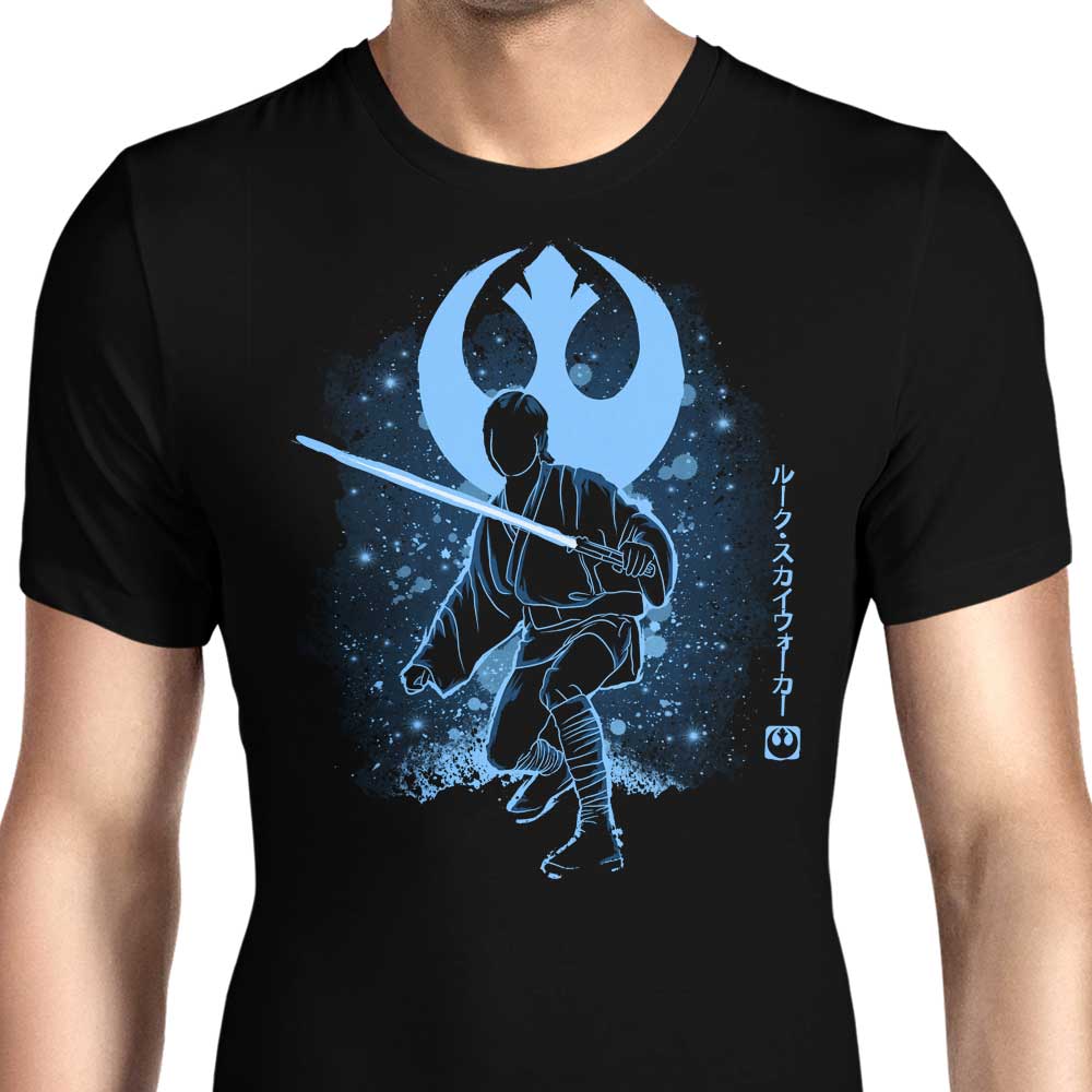 The Balance Men's Apparel - Adult & Kids T-Shirts, Sweatshirts & Hoodies apparel design preview 1